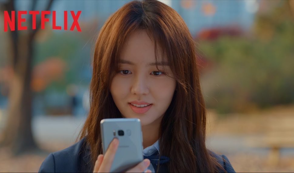 Netflix: Love Alarm | Offizieller Trailer | Netflix