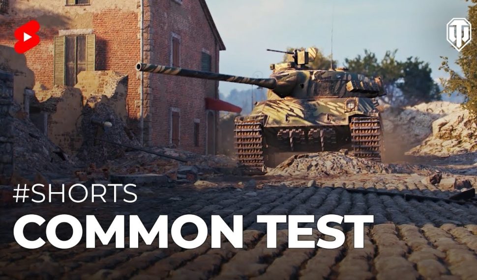 #Shorts – Update 1.16.1 Common Test